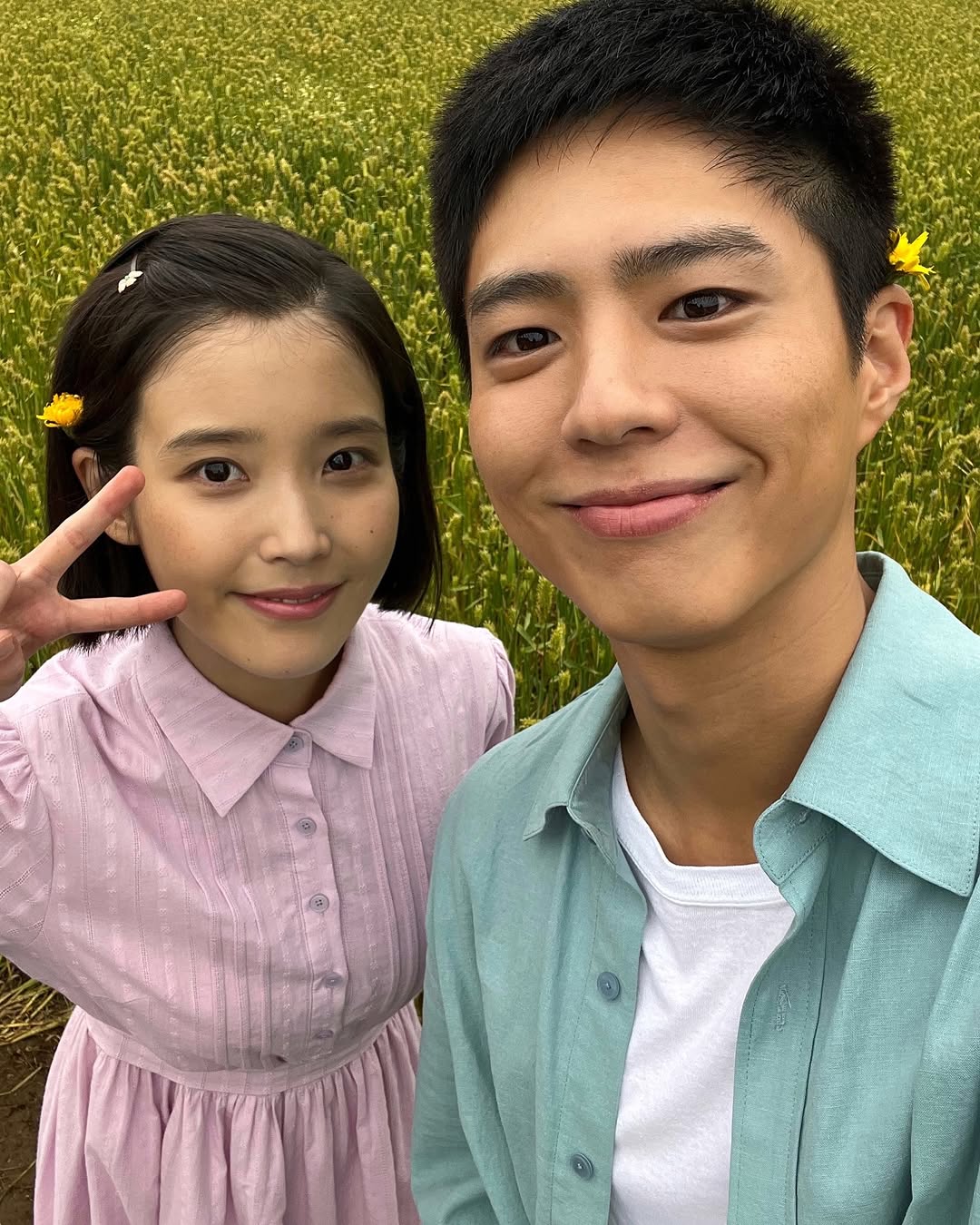 [잡담] 박보검 아이유 케미가 워낙 레전드였긴했다 | 인스티즈