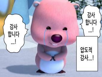 [잡담] 루피는 언제 이렇게 밈의 여왕이 된 걸까 | 인스티즈