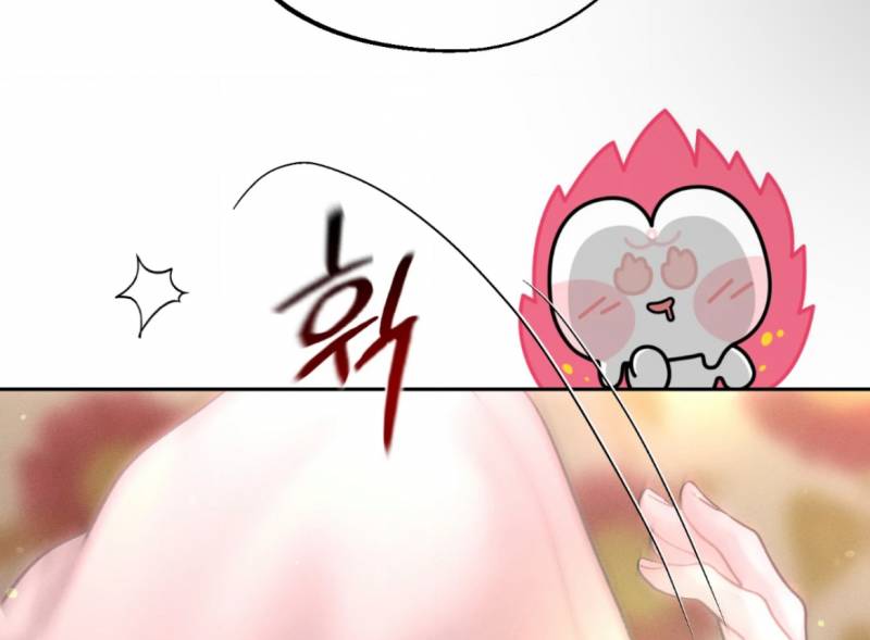 [잡담] 오늘 월구 중간에 이거 뭐야 | 인스티즈