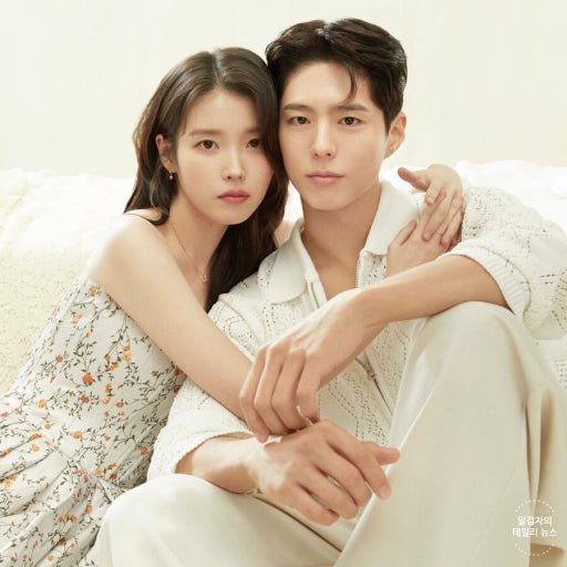 [잡담] 보검지은 넷플 화보는 역대급이다 | 인스티즈