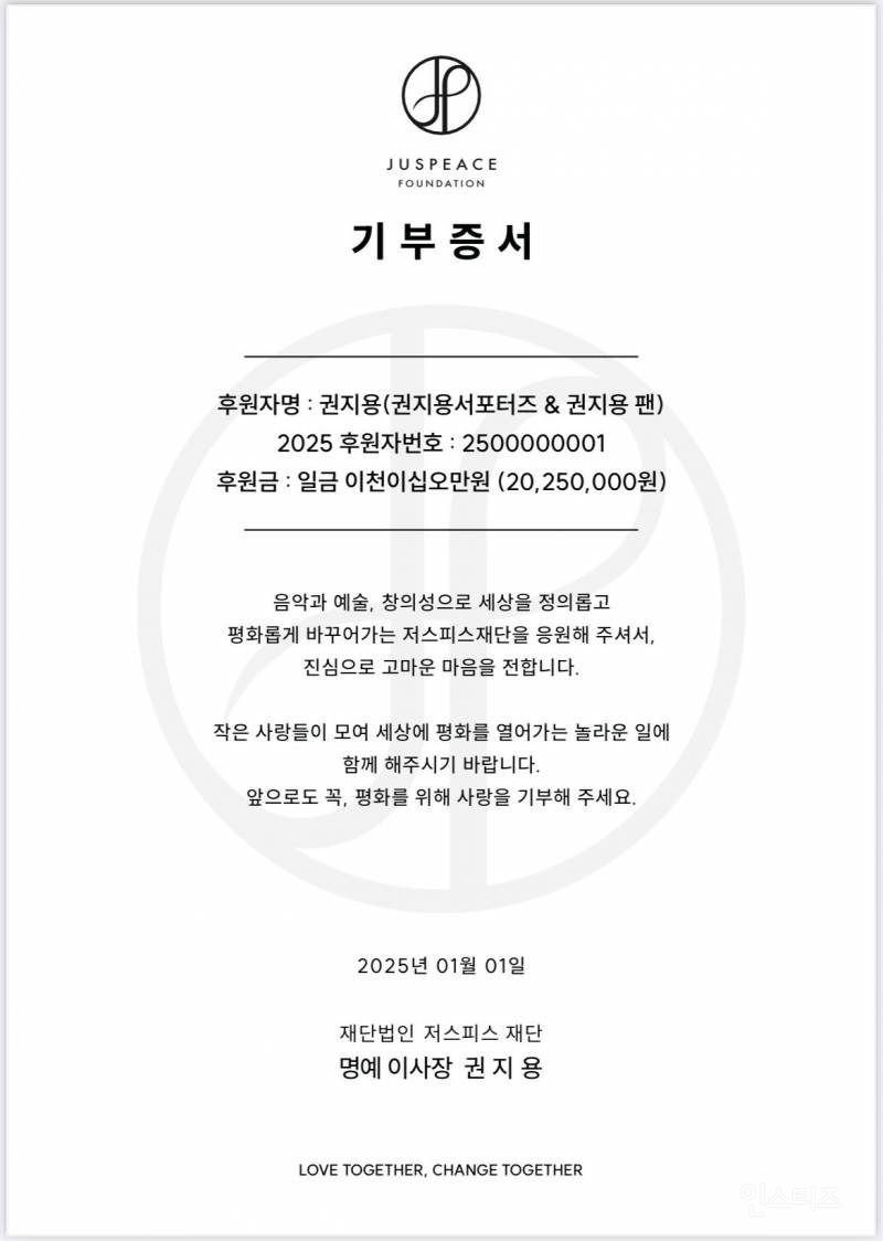 [잡담] 지디를 20년 가까이 따라다니는 홈마들🥹 | 인스티즈