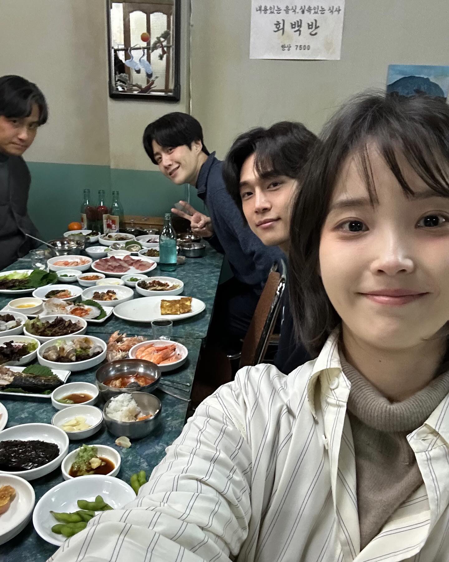 [잡담] 너무너무너무 소즁한 폭싹가좍들 | 인스티즈