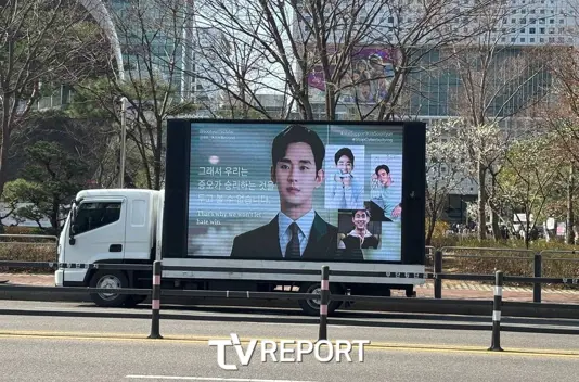 [정보/소식] 김수현을 지지하는 브라질팬들 트럭 보내.jpg | 인스티즈