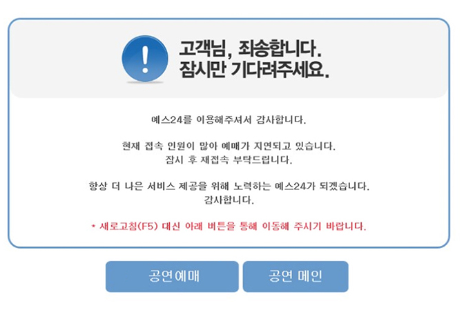 [잡담] 만우절하면 ㅇㅅ 첸 홈들 생각나 | 인스티즈