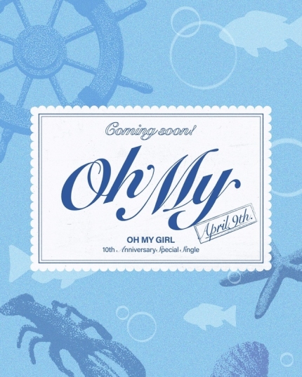 [정보/소식] 오마이걸, 4월 9일 신곡 'Oh My' 깜짝 발매 '데뷔 10주년 기념 선물' | 인스티즈