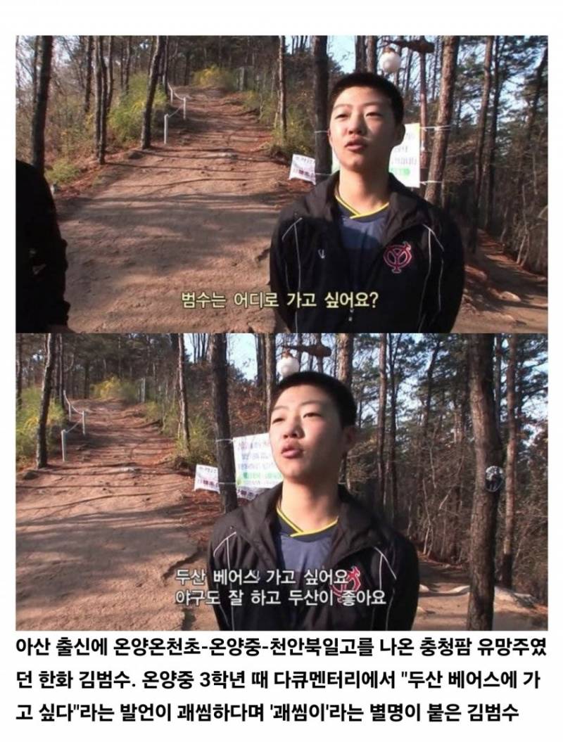 [잡담] 괘씸아 | 인스티즈