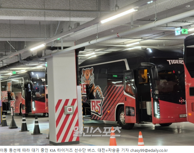 [잡담] 이거 보니까 진짜 공간이 타이트해보인다 | 인스티즈