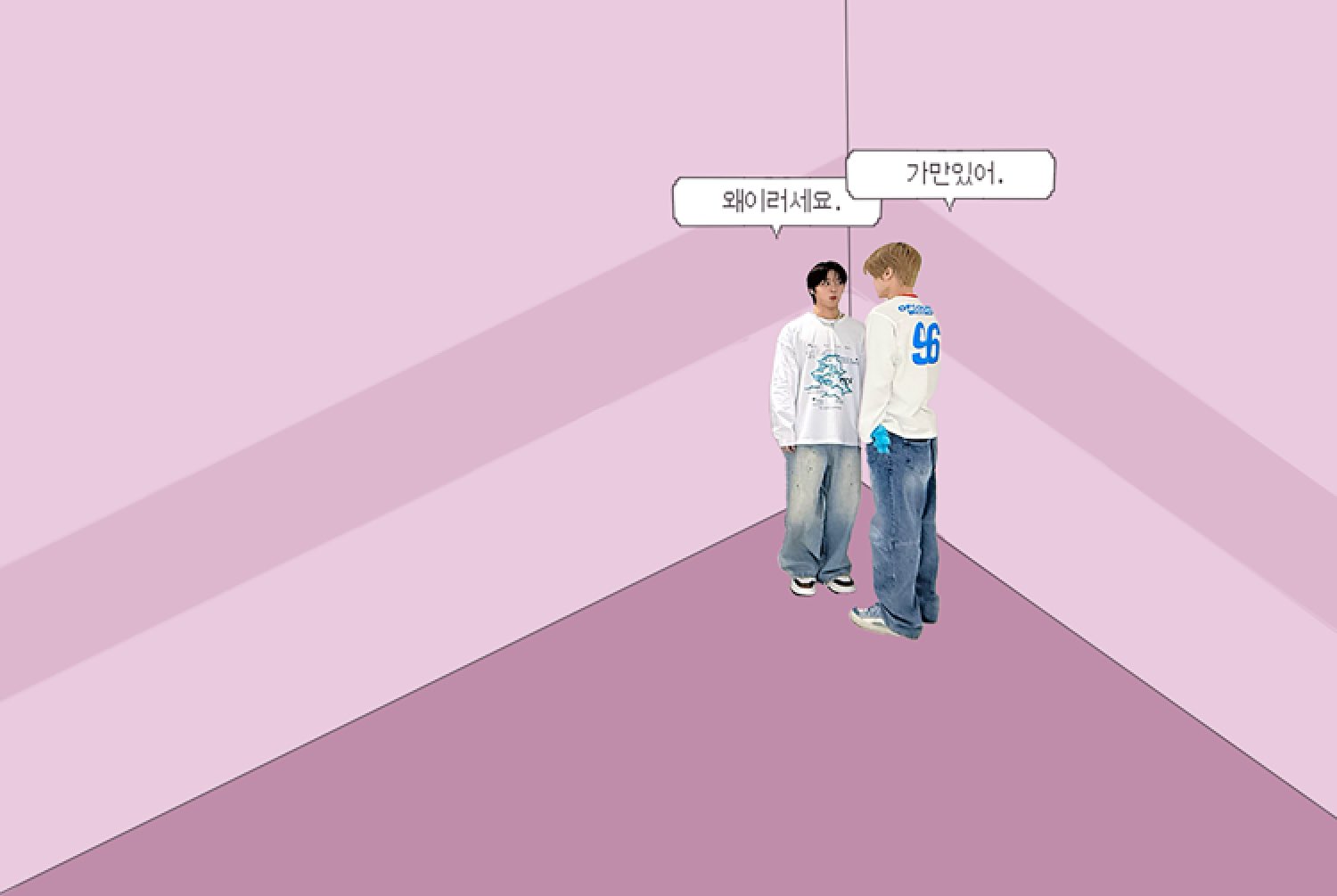 [잡담] 위시 만우절 짤 모음 | 인스티즈