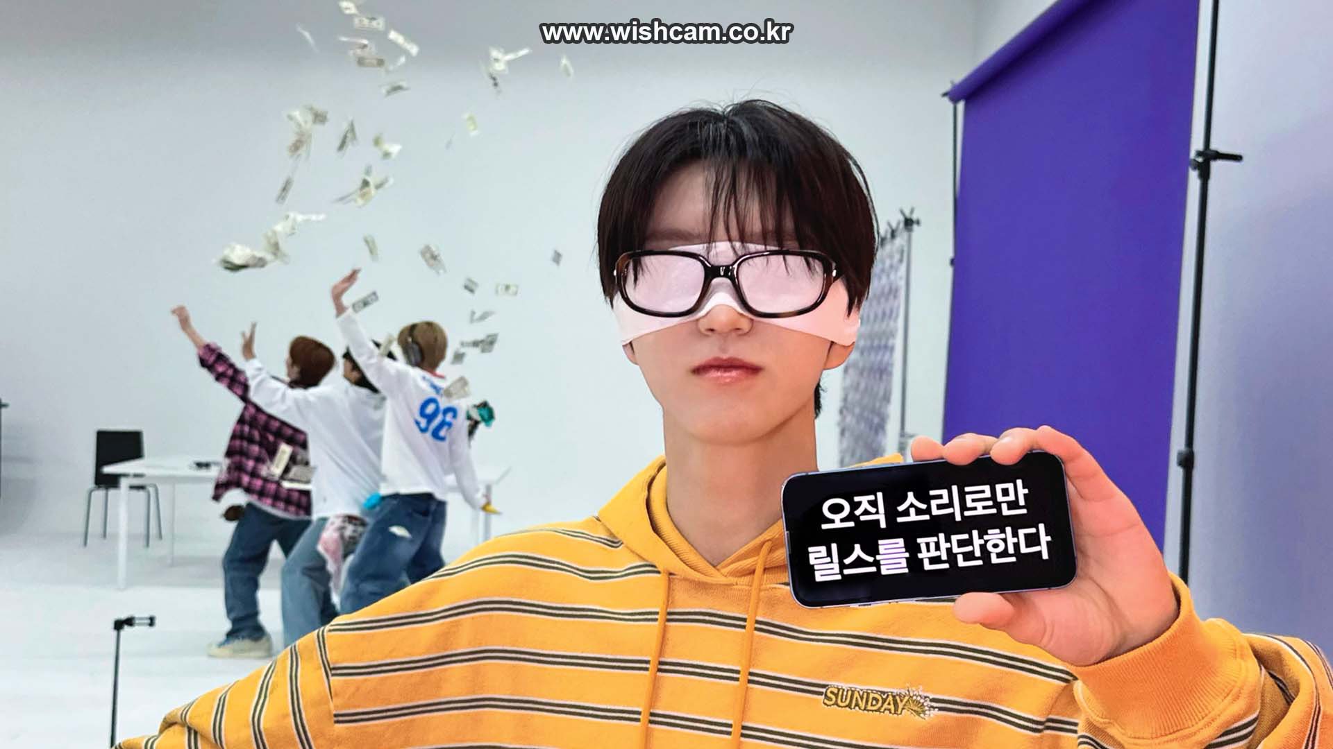 [잡담] 위시 만우절 짤 모음 | 인스티즈