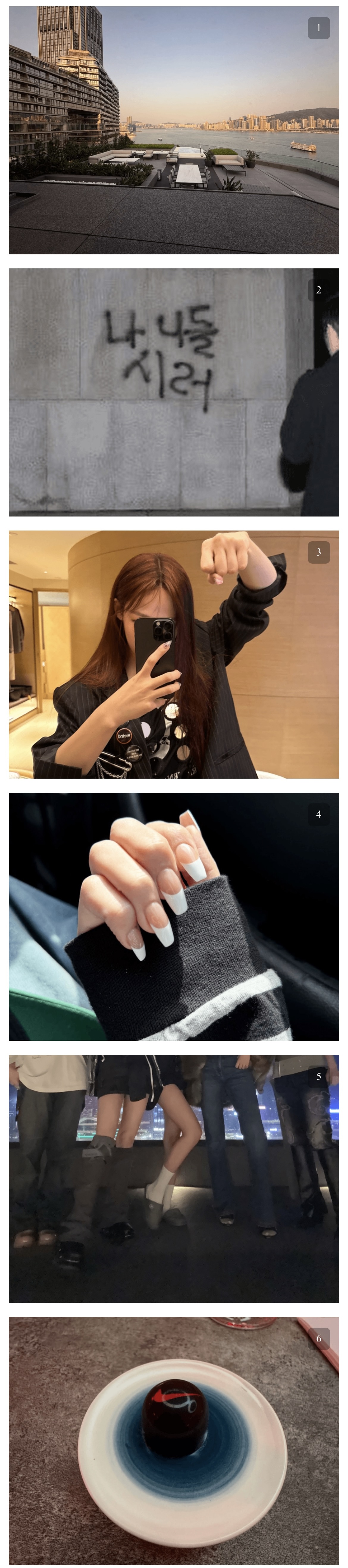 [잡담] 민지 인스타 계정에 올라온 사진들 | 인스티즈