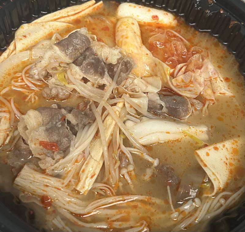 [잡담] 아점 마라탕 40 | 인스티즈
