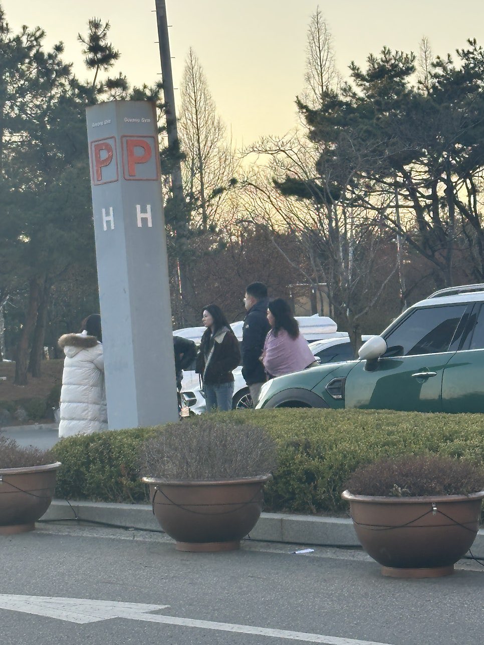 [잡담] 고윤정 지디 콘 목격짤 떴다ㅏ | 인스티즈