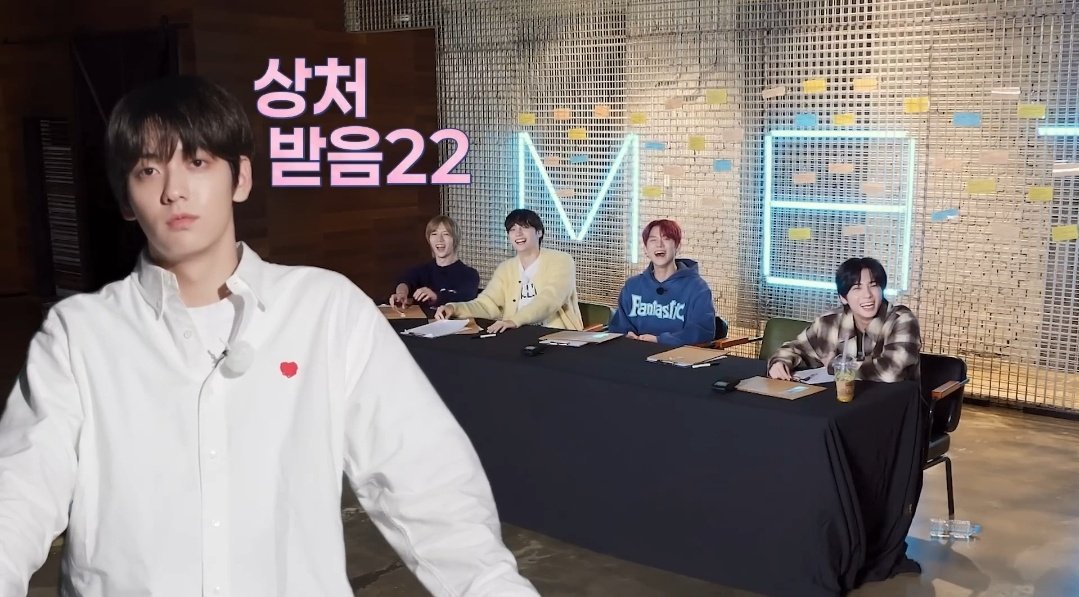 [잡담] 최수빈 이 표정ㅋㅋㅋ 찐으로 서운한 얼굴이라 ㄱㅇㅇㅋㅋㅋㅋ | 인스티즈