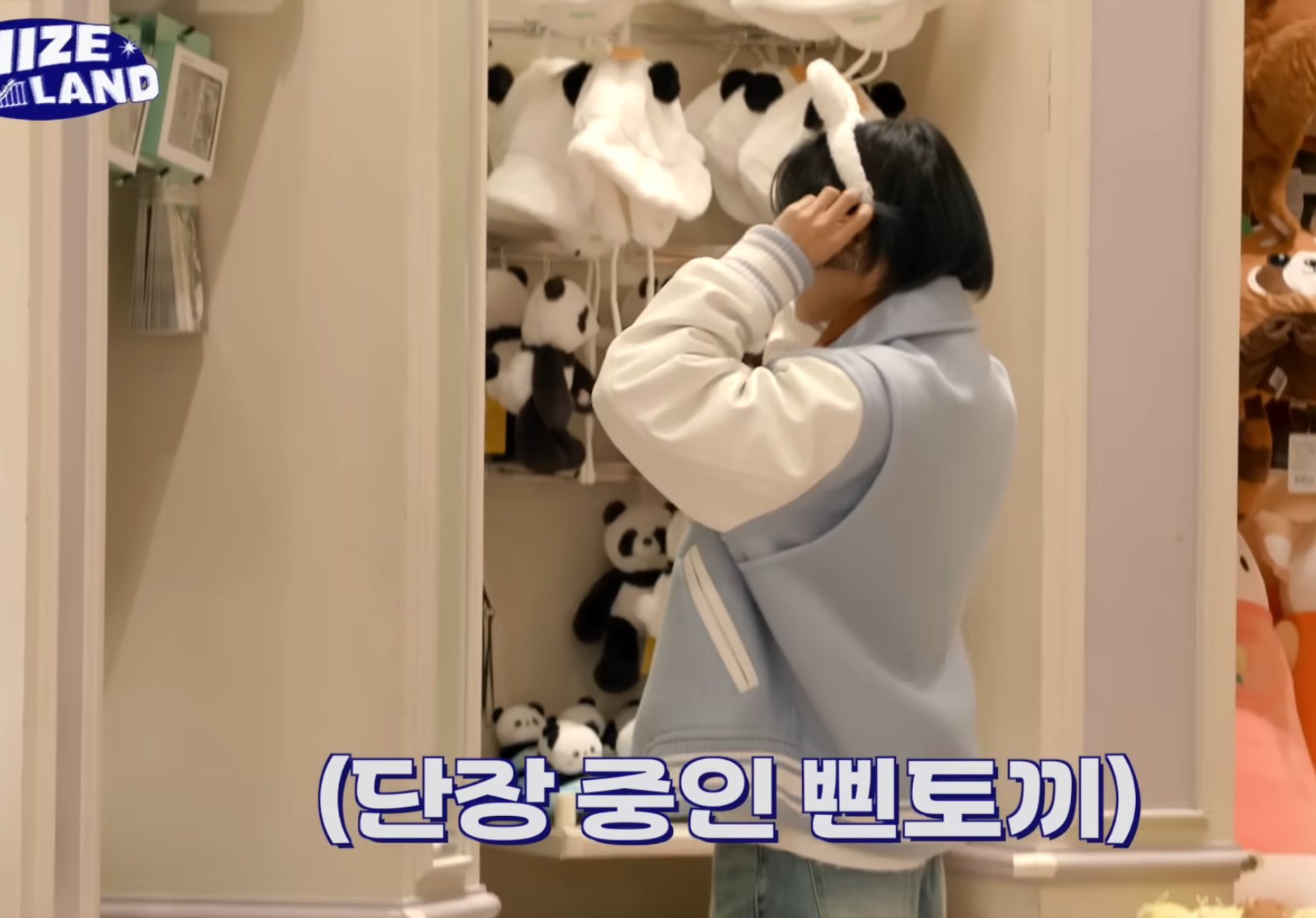 [잡담] 원빈이 무아지경 그루밍 타임 | 인스티즈
