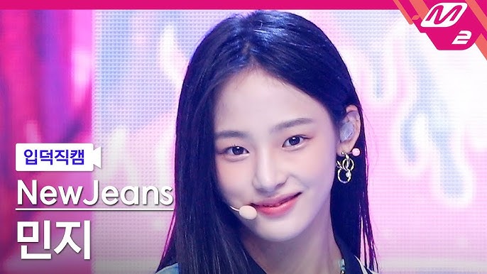 [잡담] 몰랐는데 변우석이랑 뉴진스 민지 닮았네 | 인스티즈