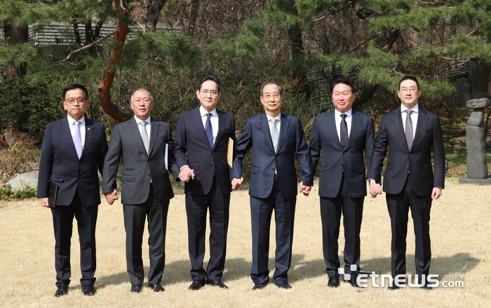 [잡담] 아 이재용넥타이미터 단어자체가 웃기넼ㅋㅋㅋㅋㅋ | 인스티즈
