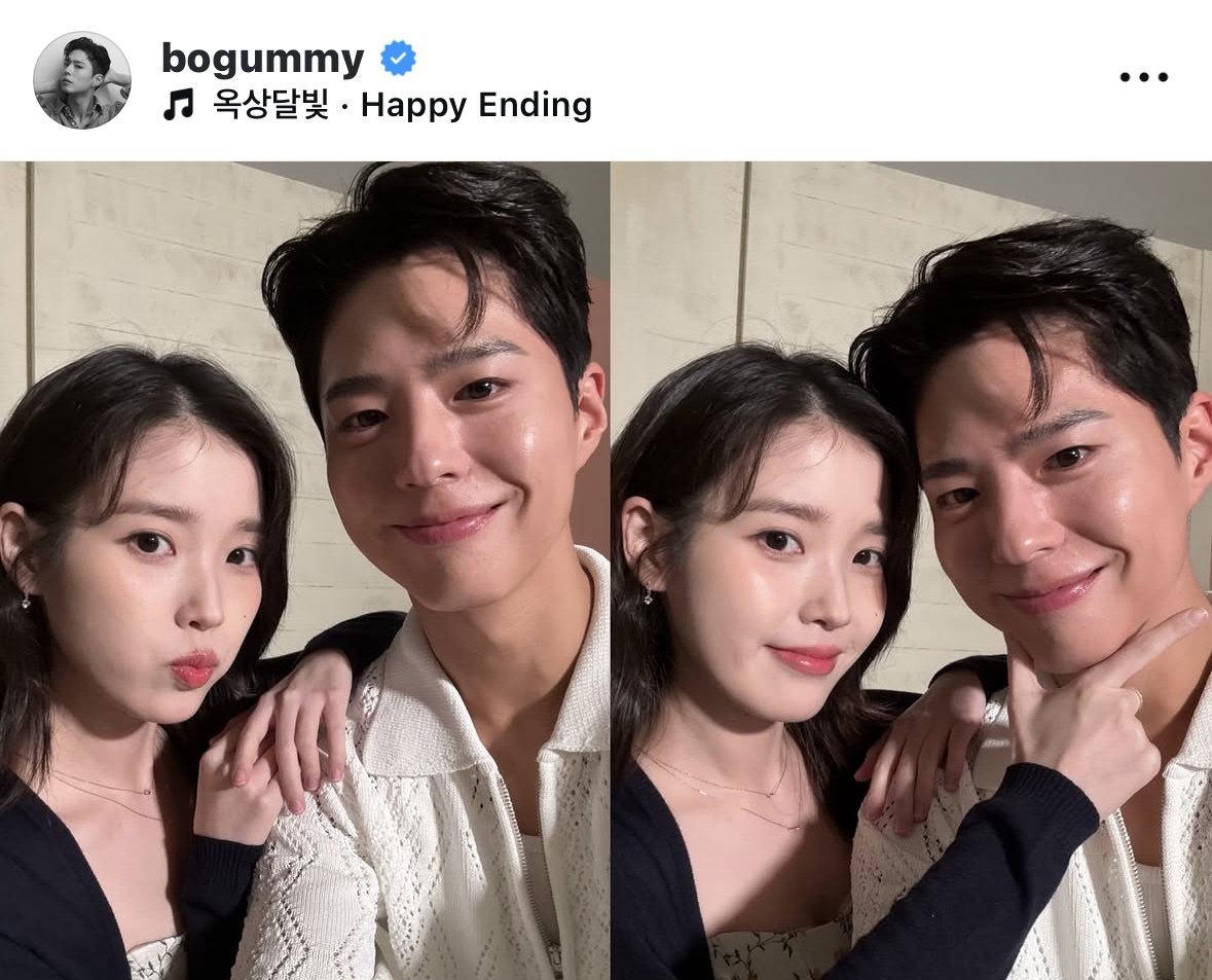 박보검 인스타 게시물 노래 가사 🥹 | 인스티즈