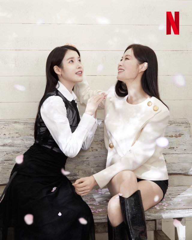 [정보/소식] 오늘 뜬 폭싹속았수다 애순 관식 본체들 화보사진 | 인스티즈