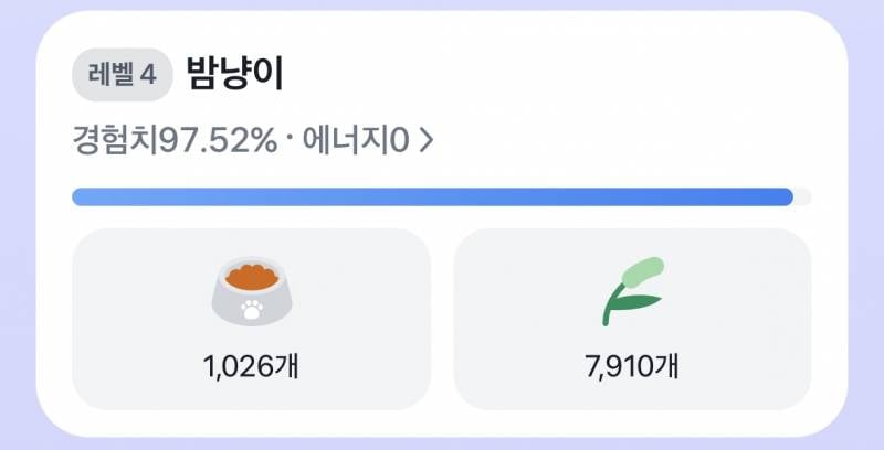 [잡담] 토스 고양이 사료랑 장난감 겁나 쌓엿어 | 인스티즈