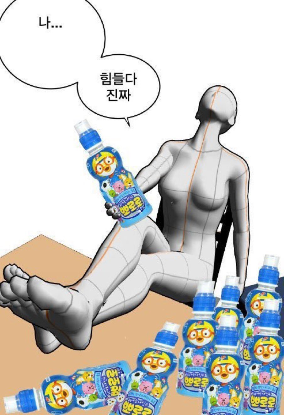 만우절만을 1년동안 준비한것 같은 SM 남자아이돌 | 인스티즈
