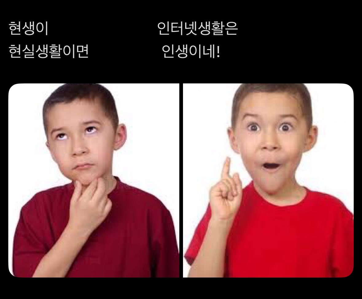 만우절만을 1년동안 준비한것 같은 SM 남자아이돌 | 인스티즈