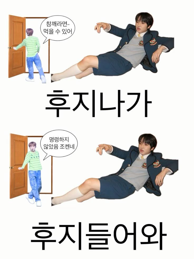 만우절만을 1년동안 준비한것 같은 SM 남자아이돌 | 인스티즈