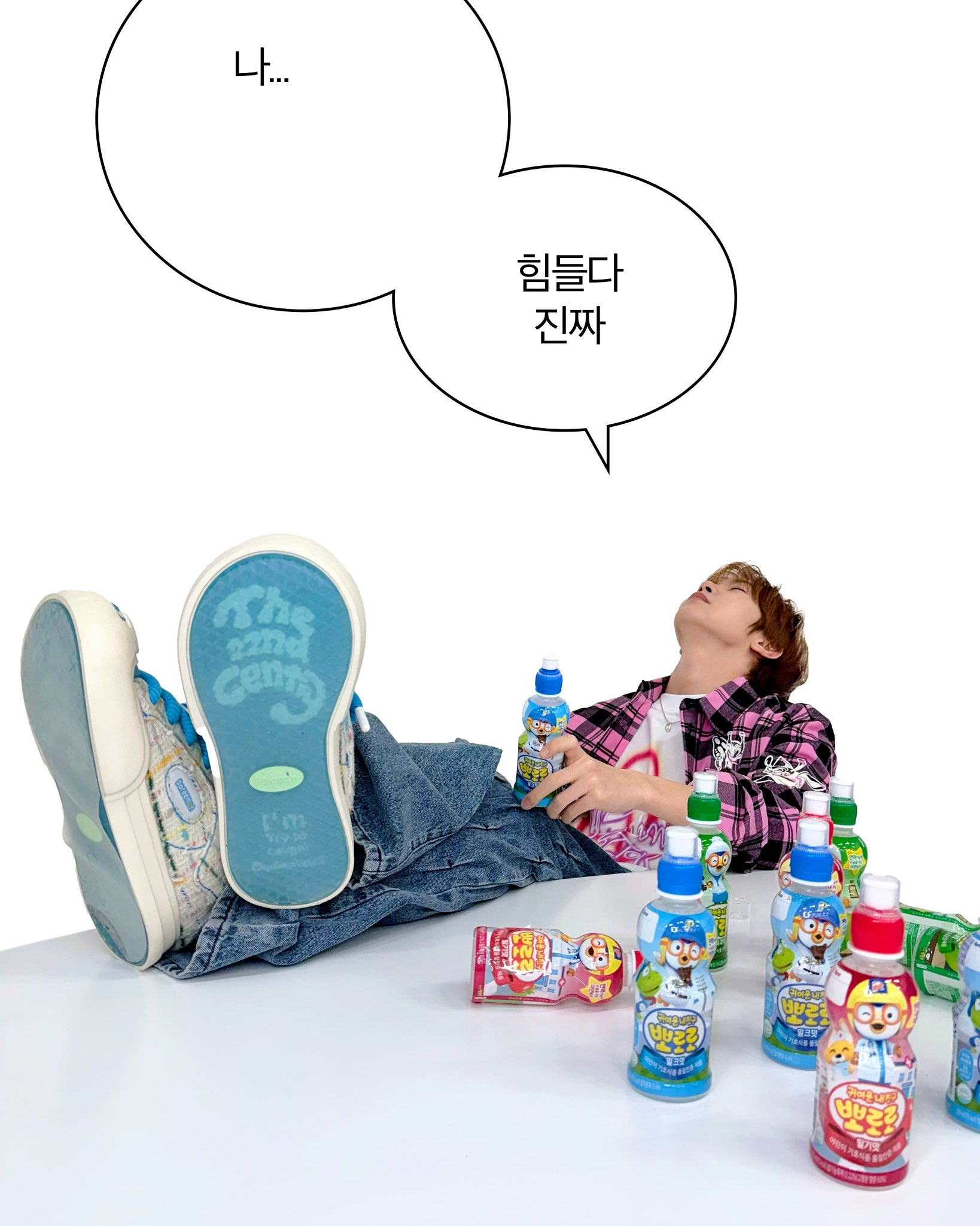 만우절만을 1년동안 준비한것 같은 SM 남자아이돌 | 인스티즈