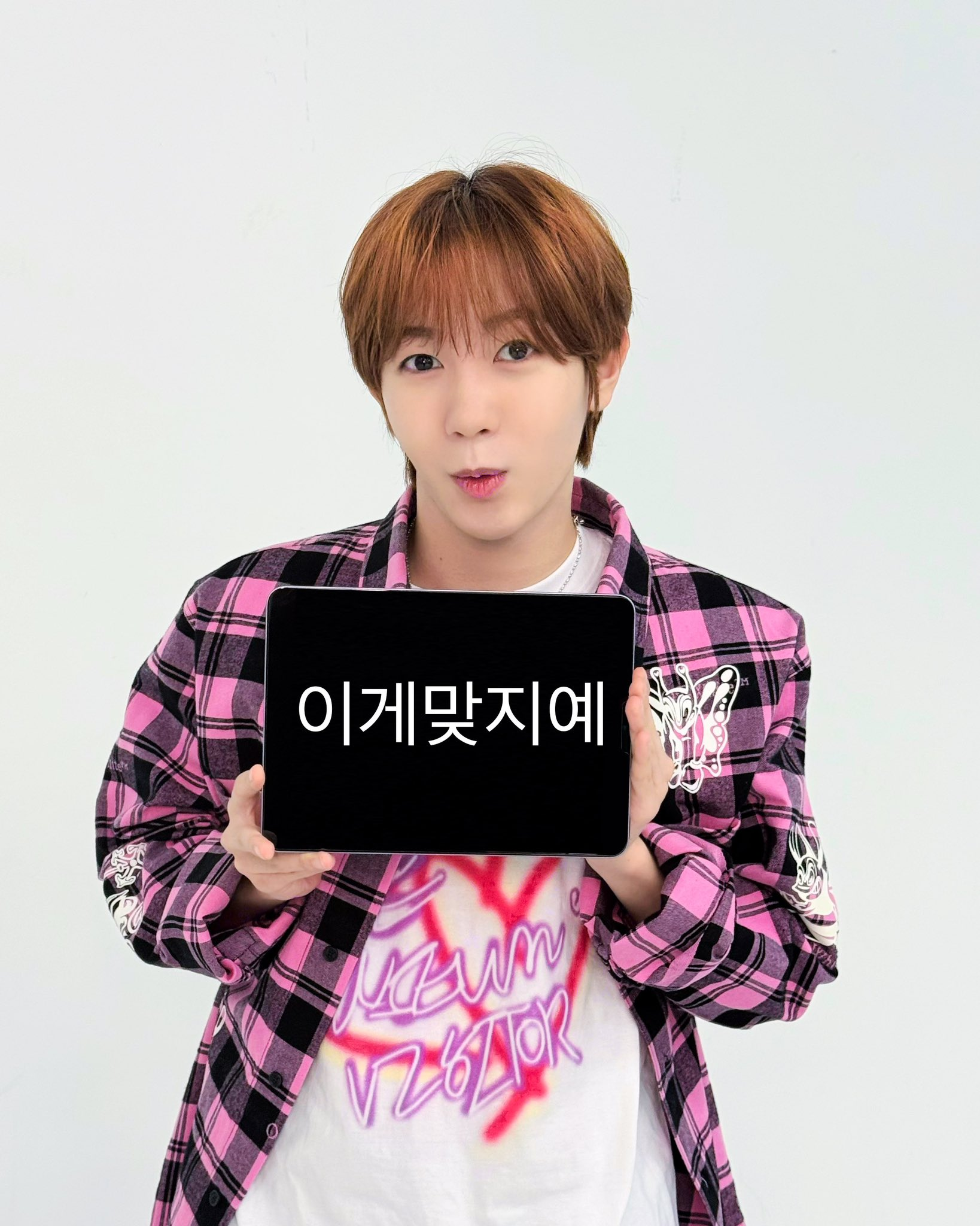 만우절만을 1년동안 준비한것 같은 SM 남자아이돌 | 인스티즈