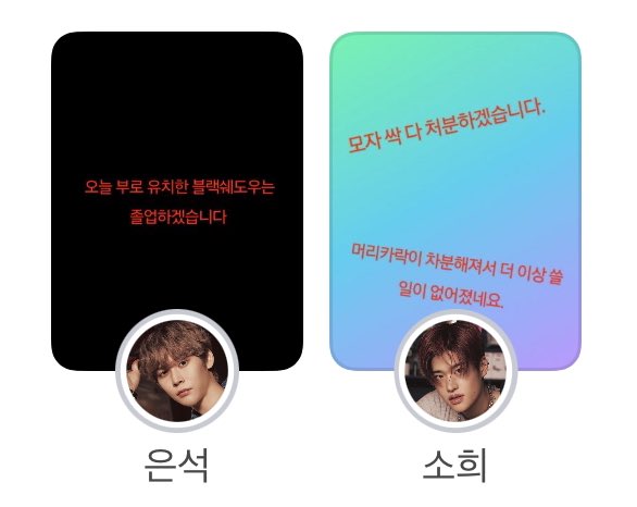 [잡담] 라이즈 잇팁형제 또돌즈코어 | 인스티즈