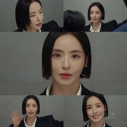 '이혼보험' 이다희, 등장부터 대체불가 존재감 | 인스티즈