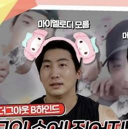 [잡담] 산리오 콜라보 마멜이라고 확신합니다 | 인스티즈