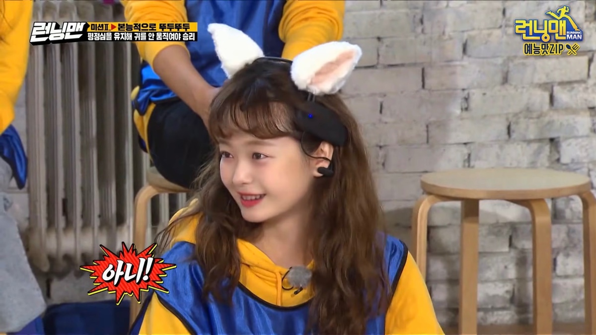 [정보/소식] 런닝맨 첫방송 올려준 런닝맨 유튜브 | 인스티즈