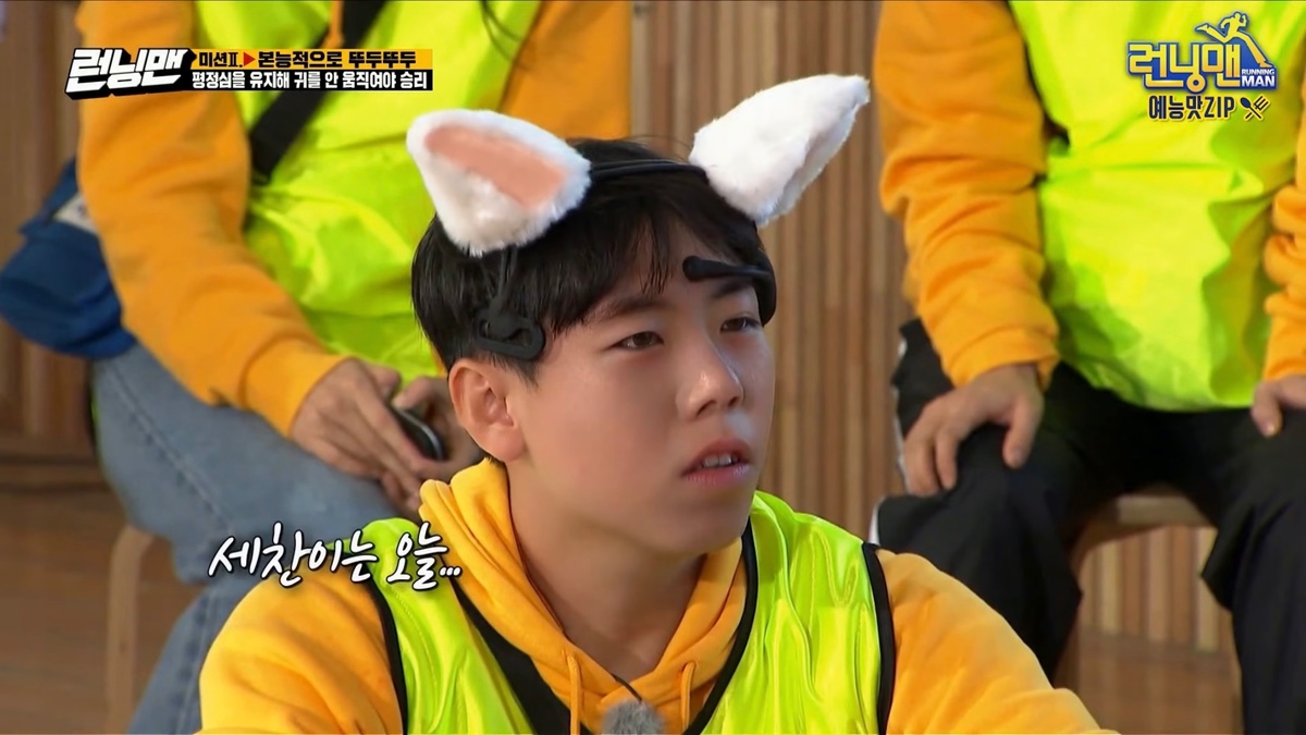 [정보/소식] 런닝맨 첫방송 올려준 런닝맨 유튜브 | 인스티즈