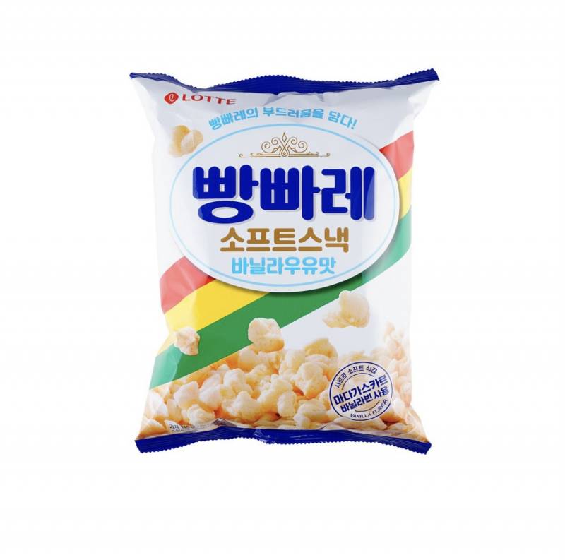 [잡담] 개맛도리 과자 알려줌 | 인스티즈