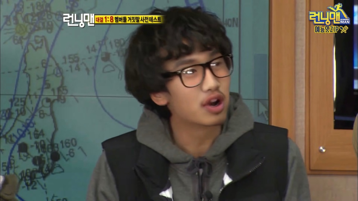 [정보/소식] 런닝맨 첫방송 올려준 런닝맨 유튜브 | 인스티즈