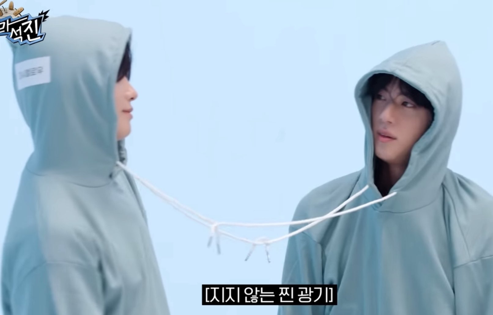 [잡담] 박형식이랑 진 같이 있는 모습 정말 보기 좋내요 | 인스티즈