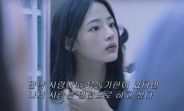 [잡담] 이거 대사 왕가위 감독 영화 맞지?? | 인스티즈