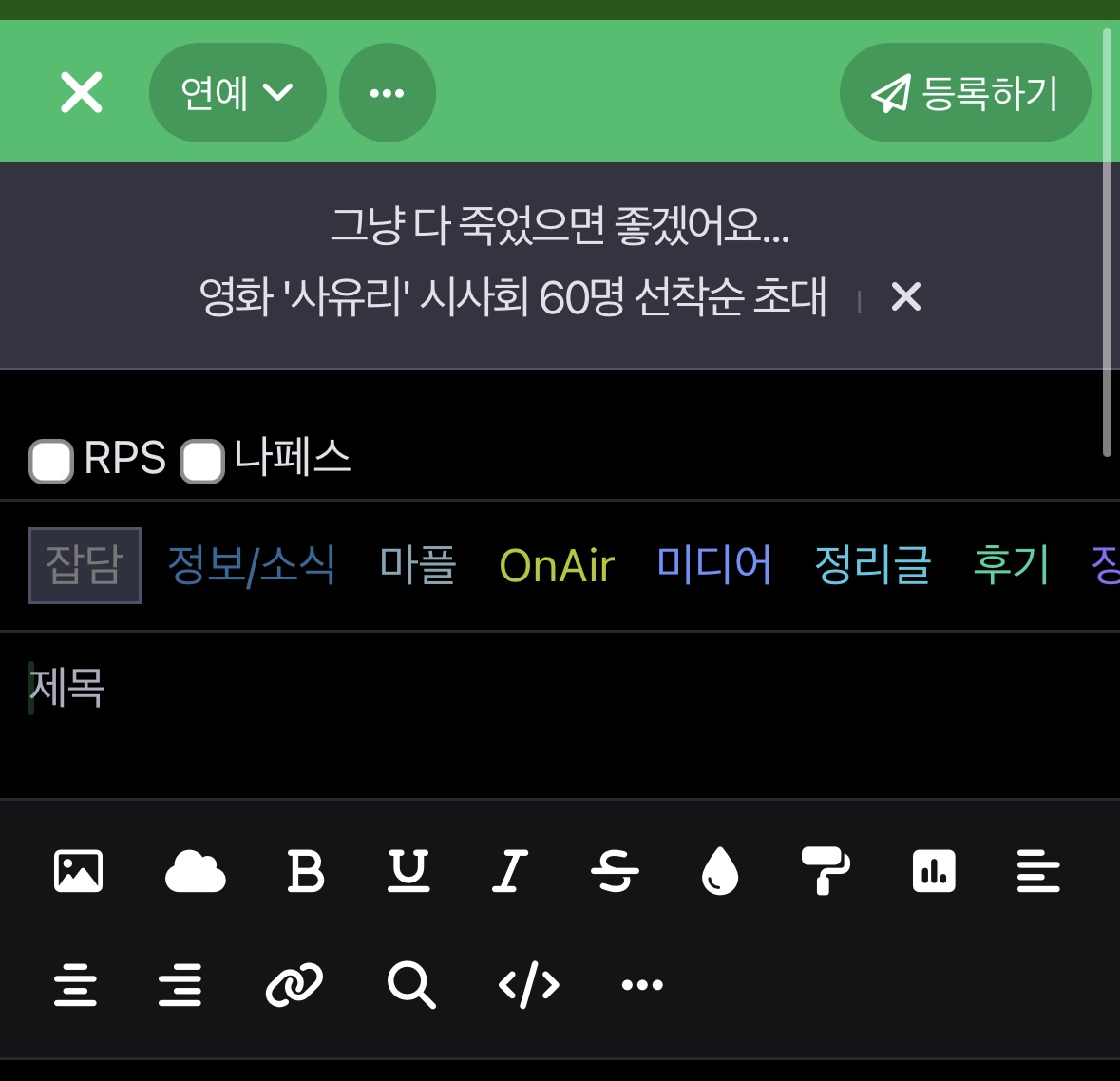 [잡담] 갸웃긴다 이게뭐야 | 인스티즈