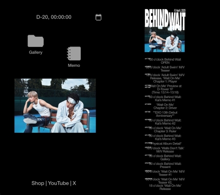 [잡담] 엑소 카이, 컴백 콘텐츠 끝이 없네..프로모션 웹사이트 'Behind Wait' 오픈 | 인스티즈