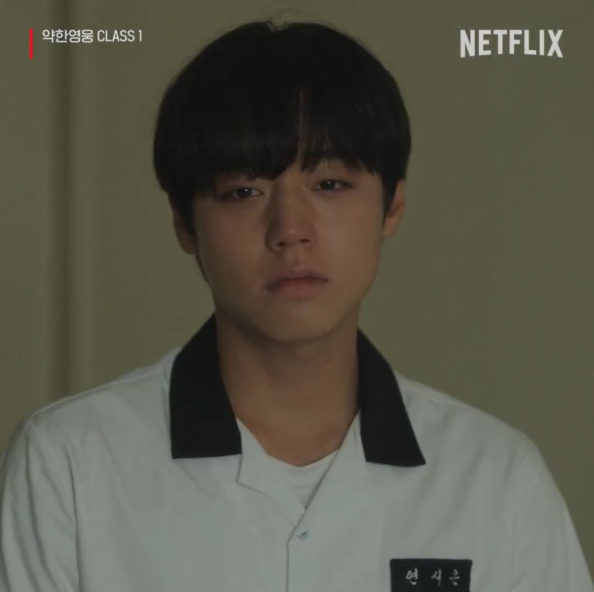 [잡담] 하복 입은 시은이만 보다가 동복 입은 시은이 보니까 새롭다 | 인스티즈