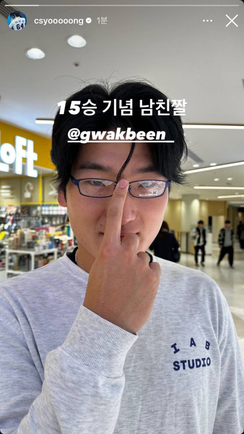 띠부띠부 fa | 인스티즈