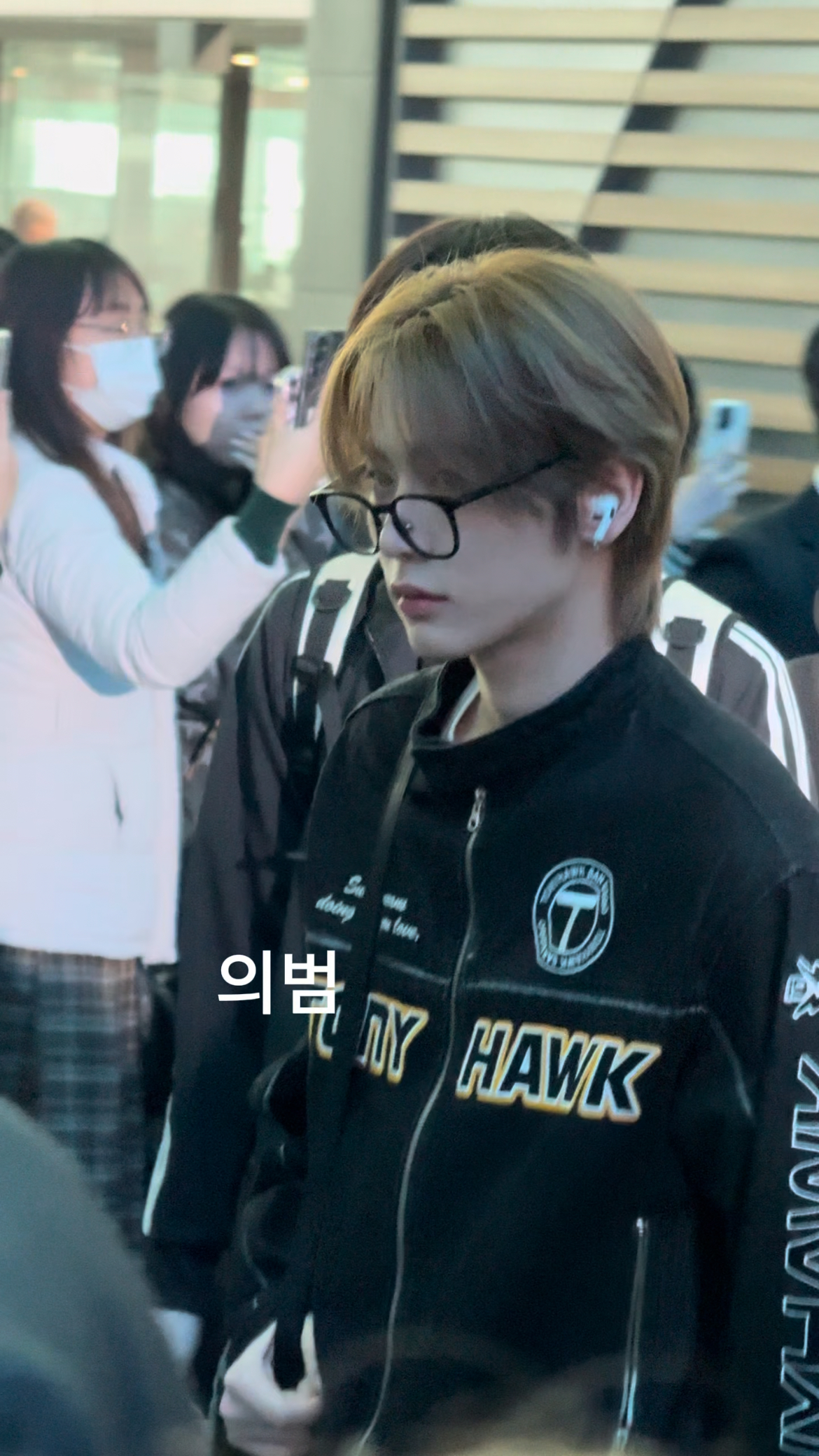 [잡담] 한태산 오늘 공항 폰카 | 인스티즈