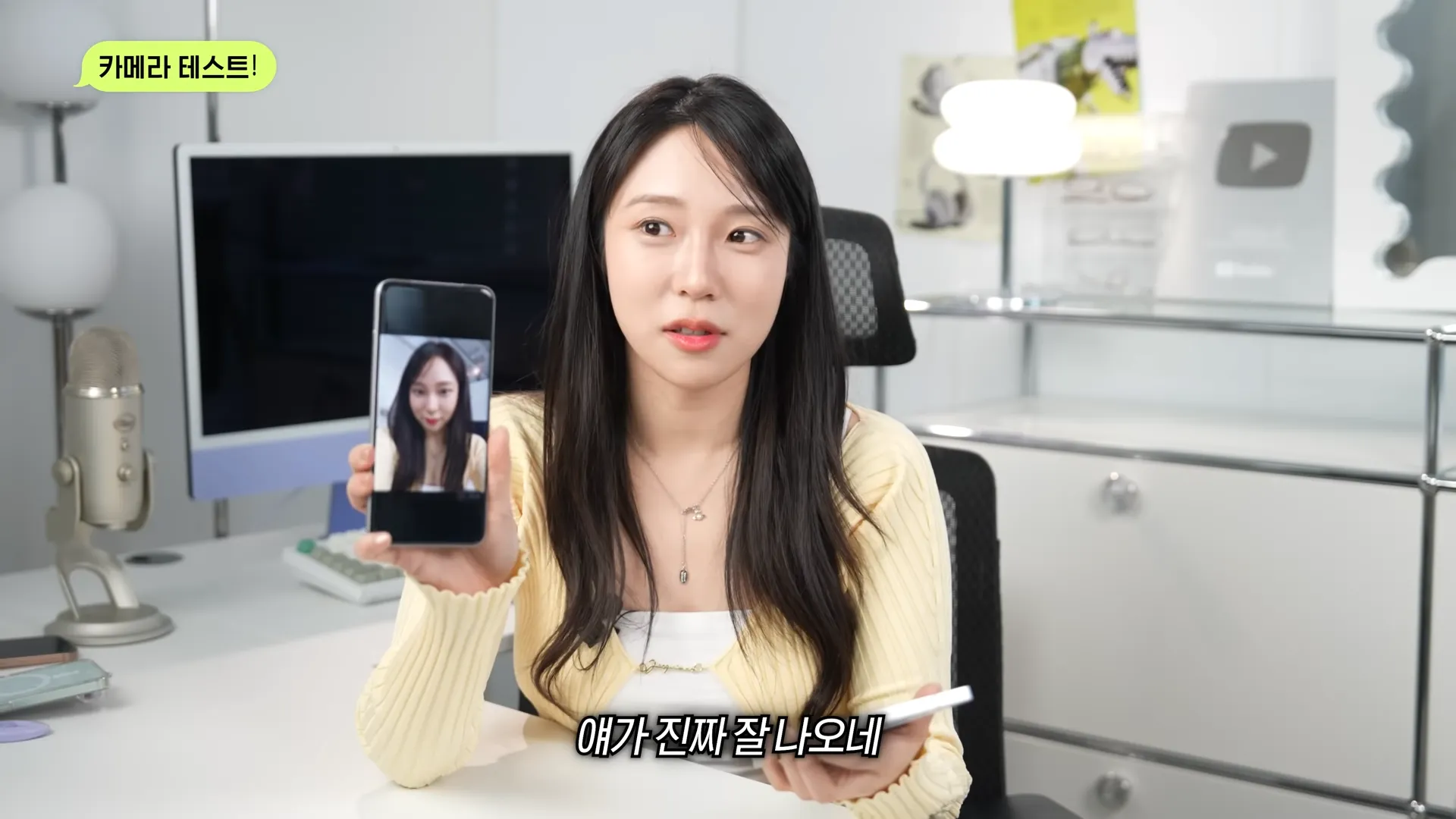 중국폰을 사용하고 충격받은 한국 70만 테크유튜버..jpg | 인스티즈