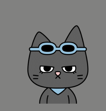 [잡담] 보넥도 카카오 이모티콘 봐봐 | 인스티즈
