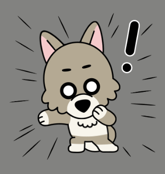 [잡담] 보넥도 카카오 이모티콘 봐봐 | 인스티즈