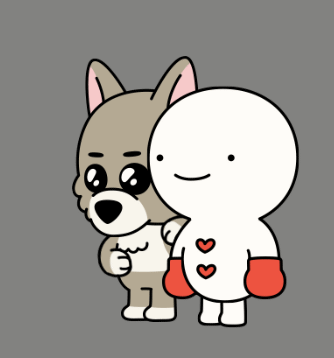 [잡담] 보넥도 카카오 이모티콘 봐봐 | 인스티즈