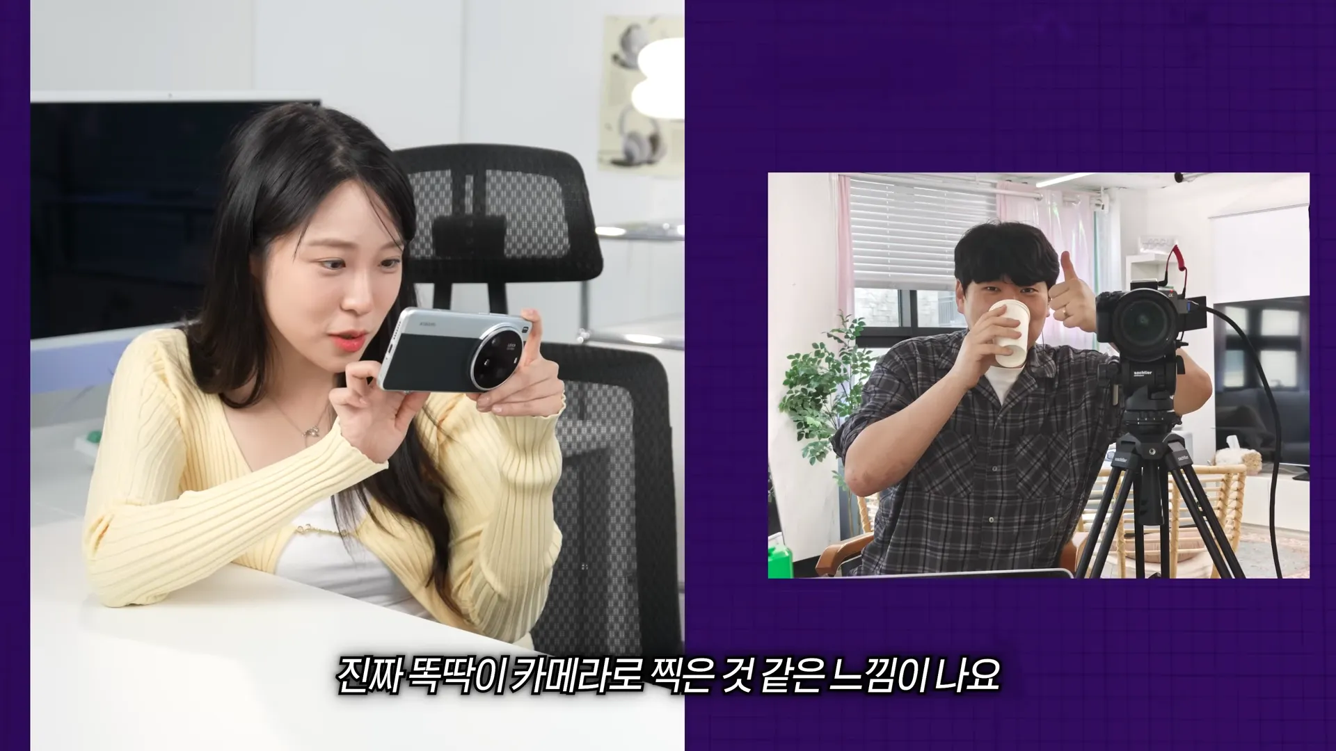 중국폰을 사용하고 충격받은 한국 70만 테크유튜버..jpg | 인스티즈