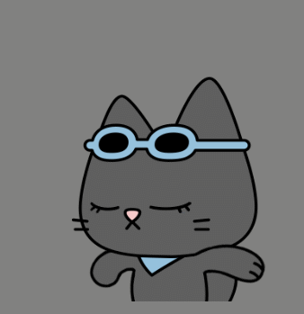[잡담] 보넥도 카카오 이모티콘 봐봐 | 인스티즈