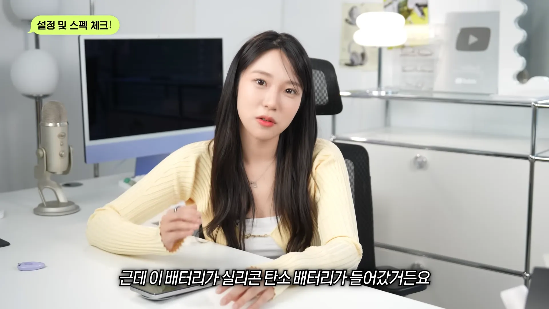 중국폰을 사용하고 충격받은 한국 70만 테크유튜버..jpg | 인스티즈