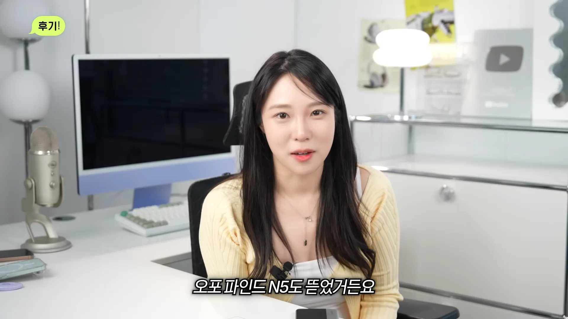 중국폰을 사용하고 충격받은 한국 70만 테크유튜버..jpg | 인스티즈